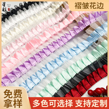 4CM双层褶皱透明雪纺花边服装服饰裙摆diy辅料多色选蕾丝织带批发