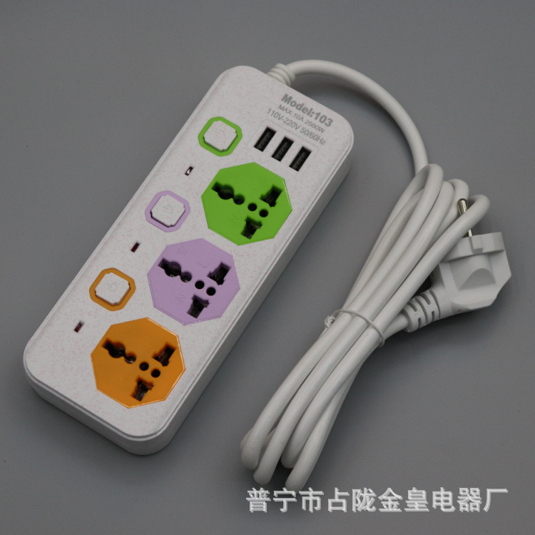 América del Sur Brasil Perú interruptor independiente color mezcla enchufe de carga USB tablero de conexión