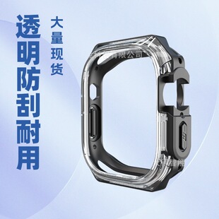 �m���O��Ultra 49mm�ֱ횤 Apple Watch͸���pɫPC+TPU�z�ױ��o��