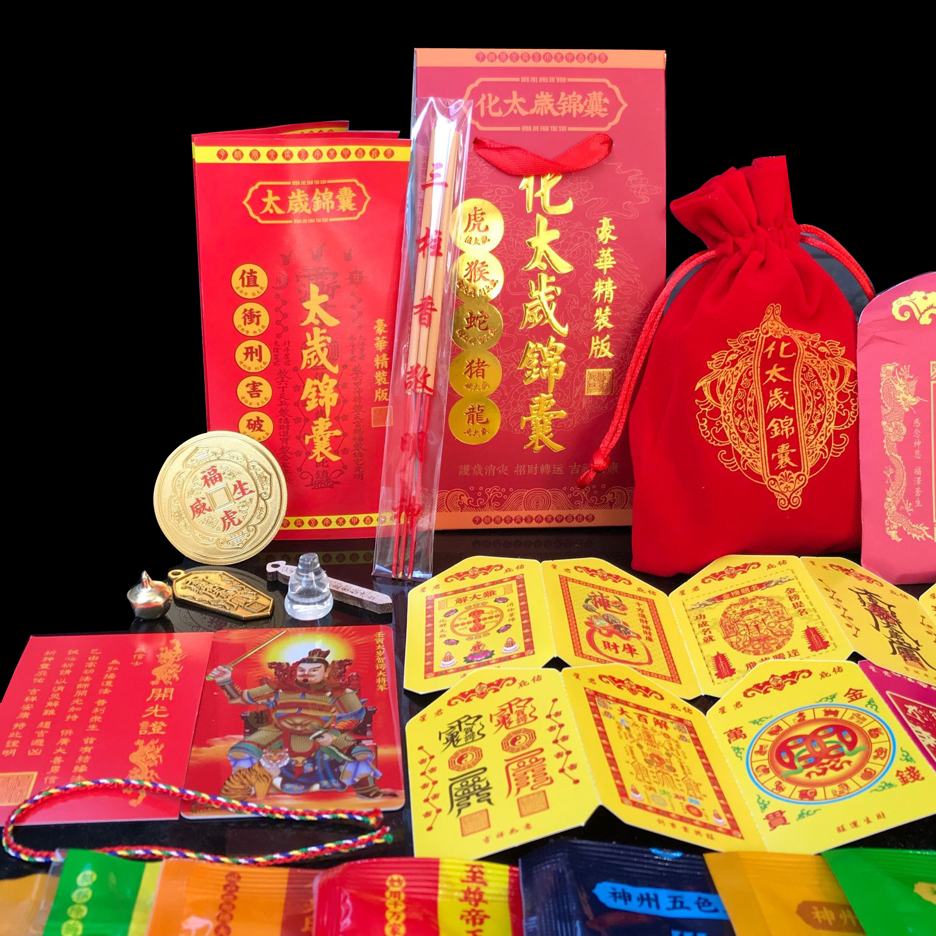 QQ图片20211114204447