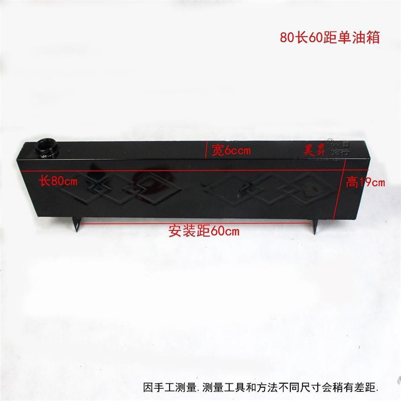 Tricycle Motorcycle Rectangular Fuel Tank Fuel Range Extender Modified Scooter Dual-Use Fuel Tank Free Shipping