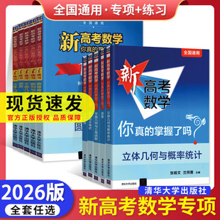 ���� 2026�°�߿����W����������ˆ�+������ �߿����W���}ȫˢ