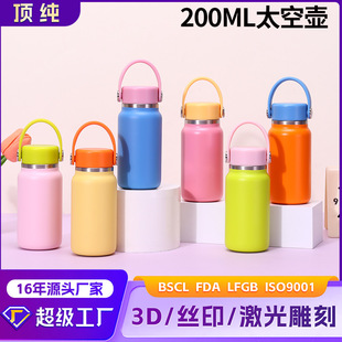 ���R�d�R����ɫϵ���㱣�ر�304���P䓱�y����ˮ�����Ᵽ�ر�