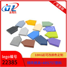 �羳�����ָ�22385 35341 35339С������ľmoc���2x3 Ш�ι����