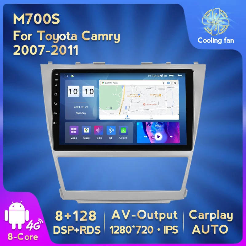 Applicable Toyota Camry 2007-11 car multimedia Android CarPlay Bluetooth navigation host