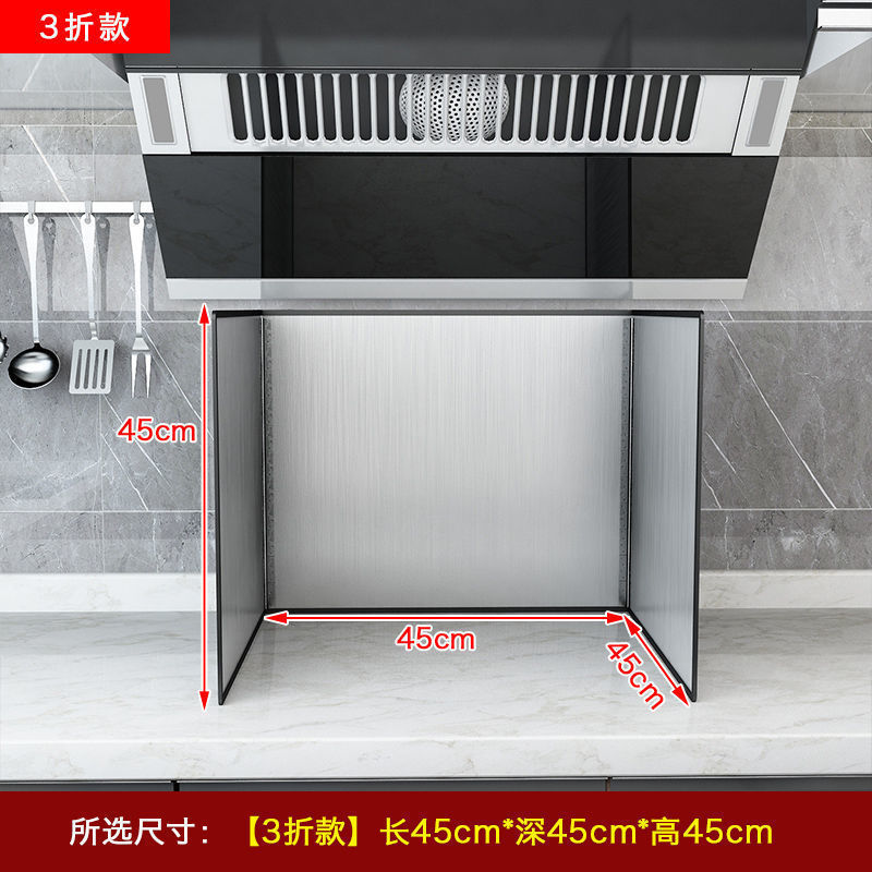 cocina de acero inoxidable placa de deflector de aceite cocina de horno a prueba de aceite horno de gas resistente a altas temperaturas gruesa placa de deflector de aislamiento térmico