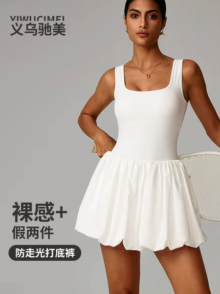 Nude Fake Two-Piece Sports Suspender Dress for Women, Anti-Exposure Bottoming, Outdoor Running Fitness Tennis Skirt 4001