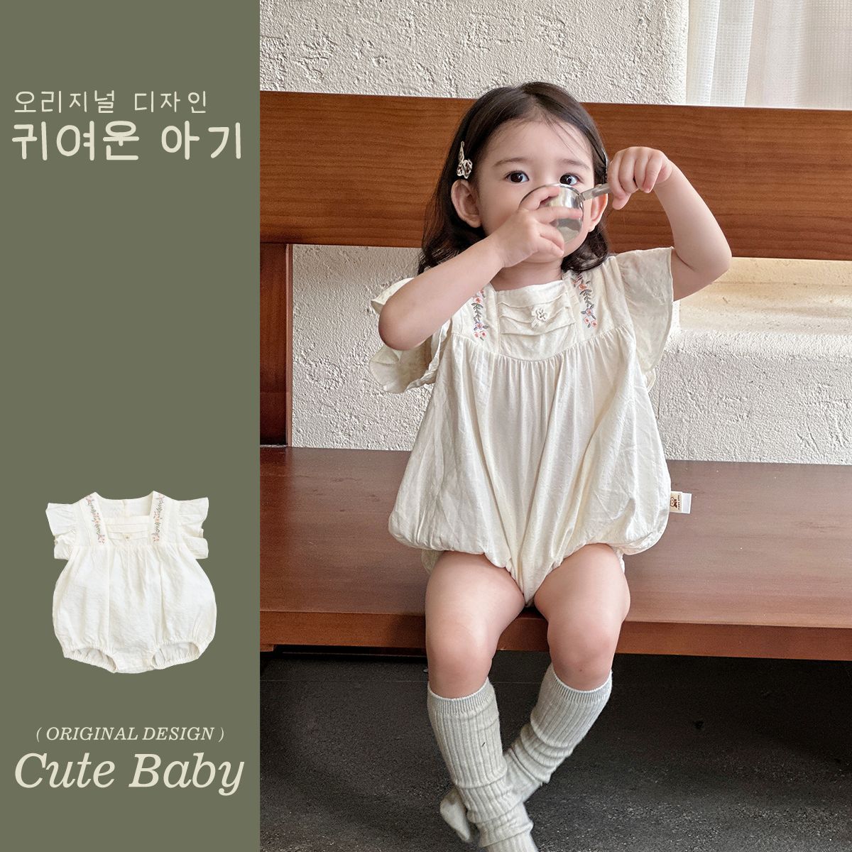 2025 verano nueva ropa de bebé, mameluco bordado de estilo occidental, bebé femenino, abrigo de manga corta dulce, mameluco de un año