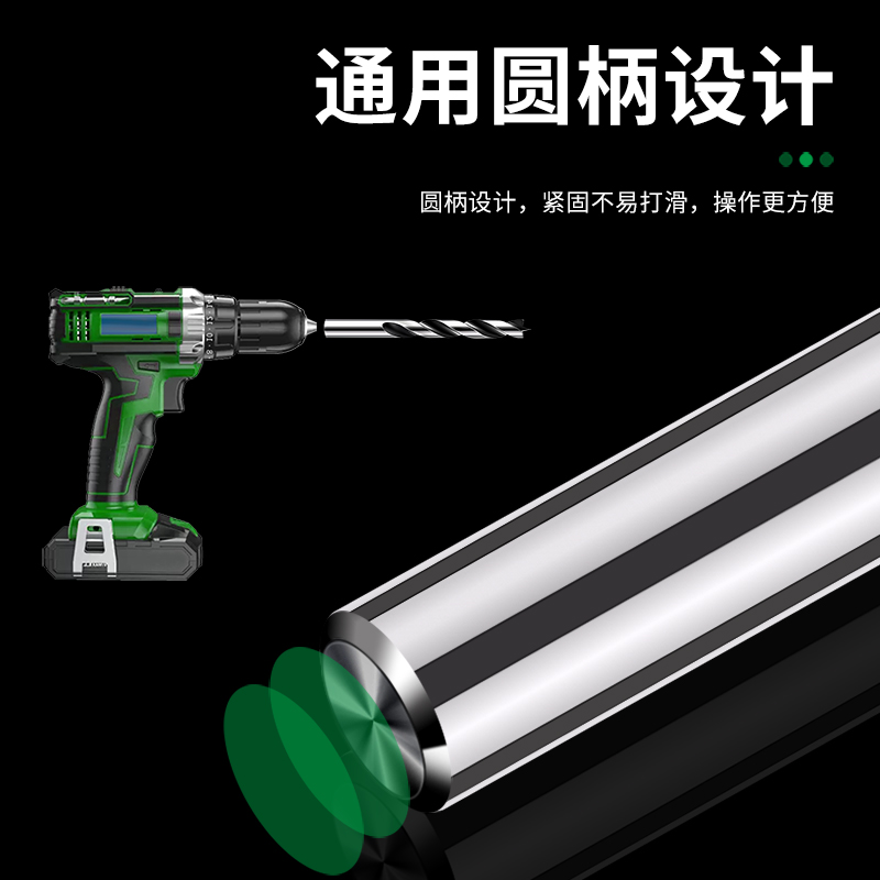 Perforación de tres puntas de perforación de perforación de torsión de carpintería perforación eléctrica rotativa perforación de rodas perforación perforadora conjunto multifuncional