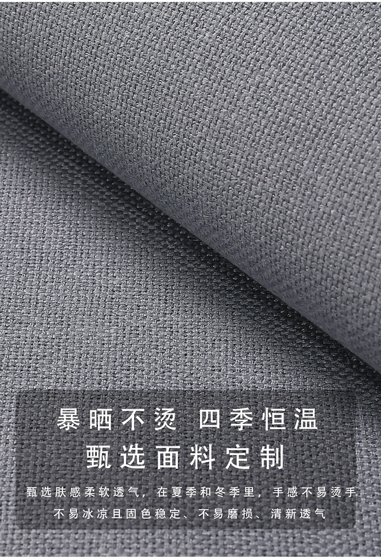 Car seat cushions, suitable for all seasons, made of breathable linen, designed for ventilation and to prevent overheating in summer, and come as a full set for the entire car