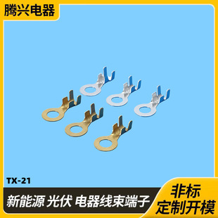 �Ӻ��~M14��˨�حh�Ӿ����� �h���䉺���^늿ؙ������B��������
