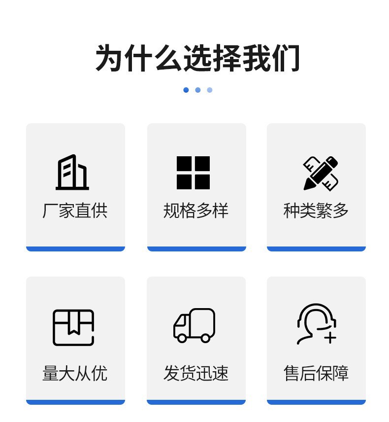 O1CN01dya3lF1nNJplBoQsg_!!2218