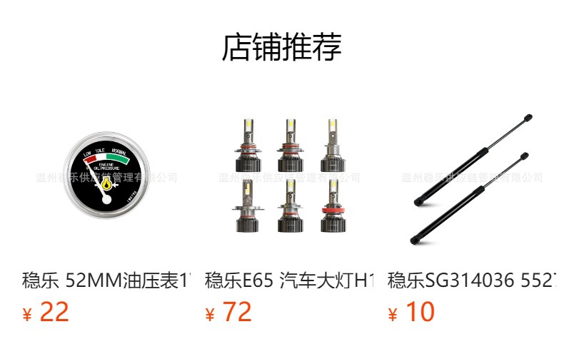 Oil Pressure Gauge 0-100Psi/0-7Kg/Cm2 Universal Mechanical Oil Pressure Gauge Robust Instrument