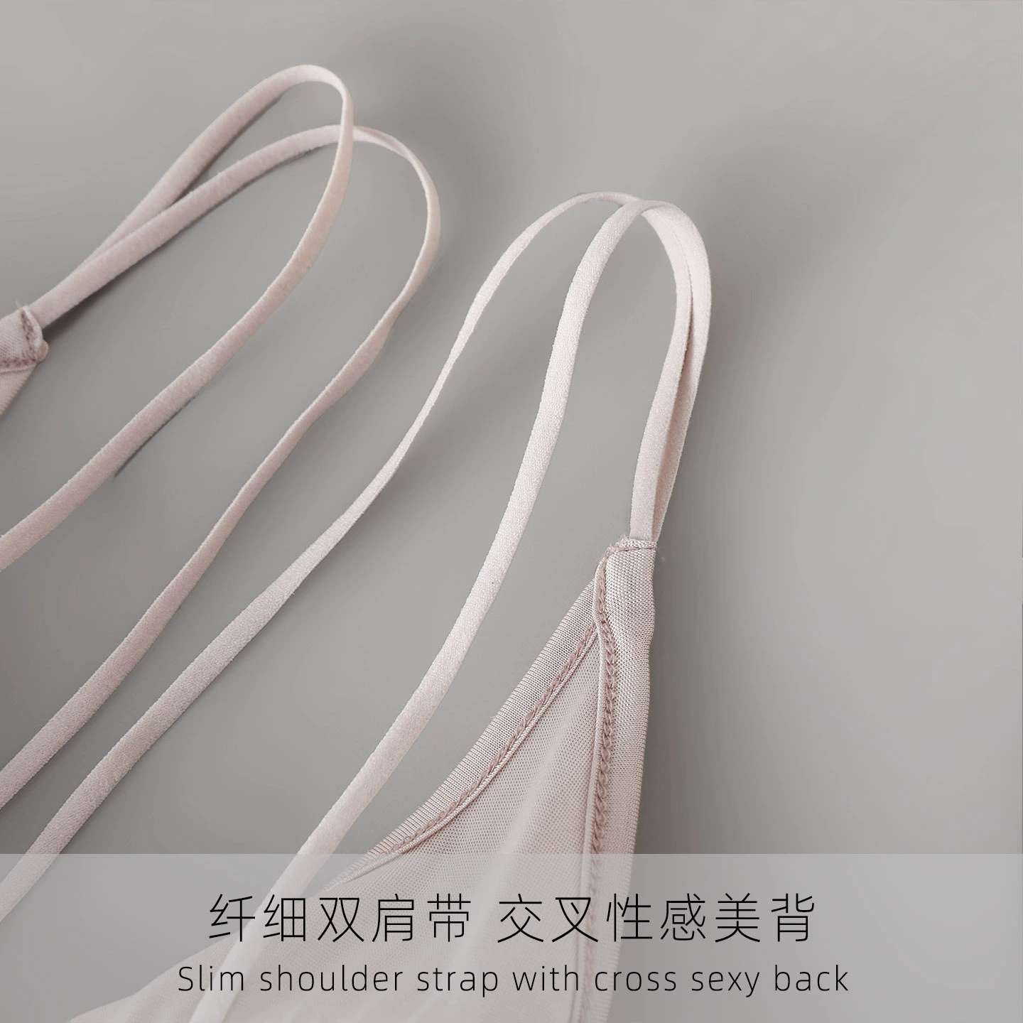Силковый топ с чашками, комфортный бюстгальтер, дышащие защитные underwear, красивая спинка, бюстгальтер с бретелями