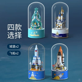 其他益智玩具;泡泡玩具;减压玩具
