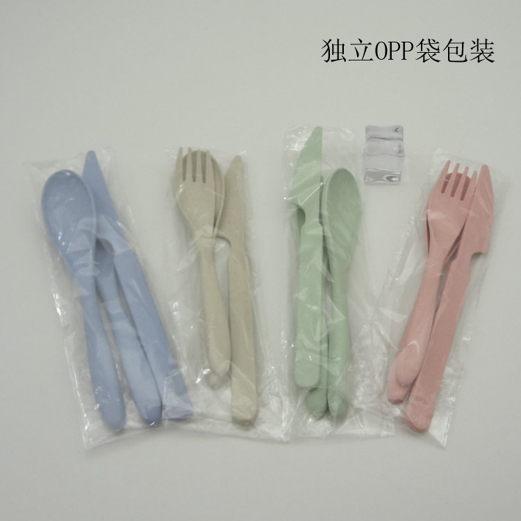 便攜刀叉勺餐具小麥稭稈套裝 勺叉筷三件套野餐餐具 月餅刀叉餐具