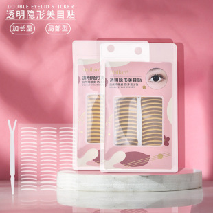 ���x����͸���[����Ŀ�N240�؟o����Ȼճ�Ժ��p��Ƥ�N 1712