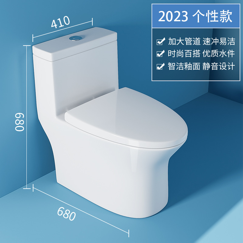 Inodoro asiento sanitario Guangdong fábrica de artículos sanitarios unidos sifonos de ultra-turbón casero CE certificación de ahorro de agua asiento