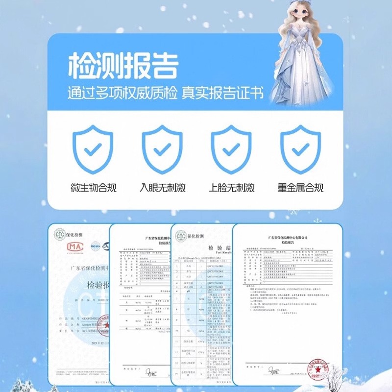 Set de Cosméticos Infantiles Dulisa, Caja de Maquillaje de Princesa Elsa de Hielo y Nieve, Juguete de Lápiz Labial para Niñas, Princesa de Hielo y Nieve