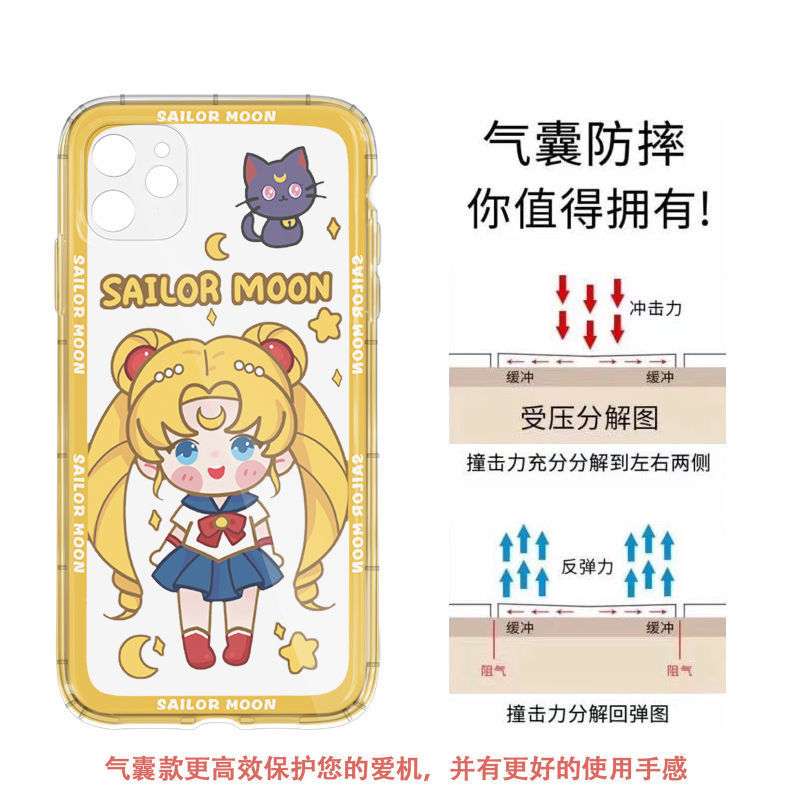 ��������Ůսʿƻ��12promax�ֻ���iPhone13�轺11����8plus͸��7