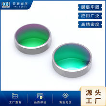 �N�������RƬ �N͸�R �y��͸�R  �t���W�RƬ ֱ��12����9����