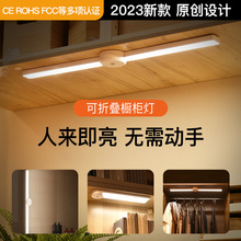 Casambi���ۯB���w�Б�LED�����􎧳��ʽ�o����ճ�����N���ƙ���