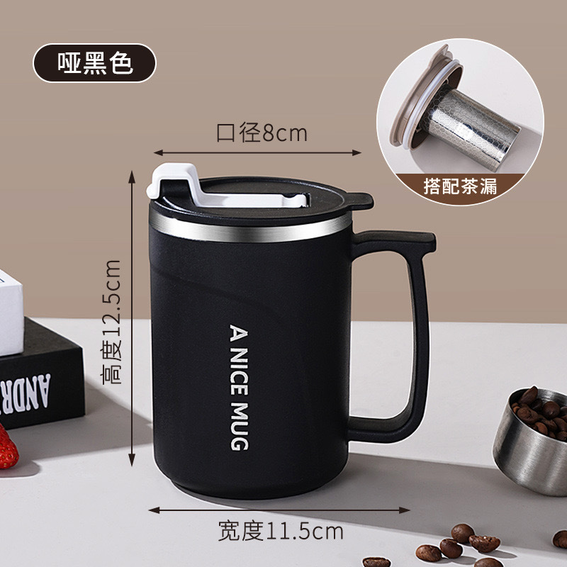 블랙 [차드레인 포함 450ML]