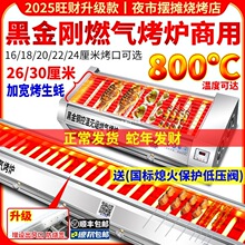 �����t���àt�Ӕ[���o��ȼ��ú��Һ���⿾�t�����t��