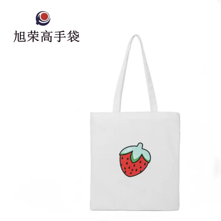 新款小清新帆布草莓包定做 学生森女潮包 文艺方形有机棉布单肩包