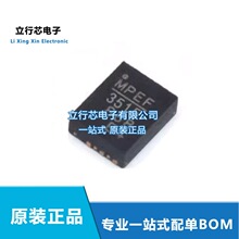 MPM3515GQV-Z ˿ӡ3515 ��װQFN-17 DC-DC��Դģ�� ԭװIC�䵥