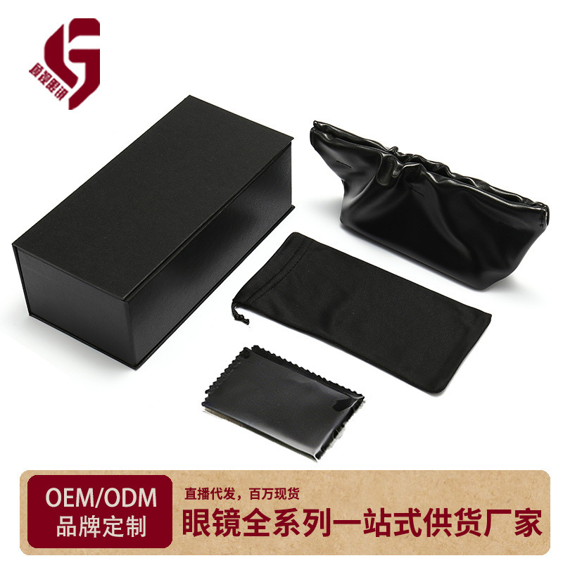 Glasses Case in Stock, Black Glasses Pouch, Leather Case, Pu Cloud Bag, Soft Case, 21 Styles, Gm Same Style Glasses Case Set with Flip Cover Glasses Case in Stock, Black Glasses Pouch, Leather Case, Pu Cloud Bag, Soft Case, 21 Styles, Gm Same Style Glasses Case Set with Flip Cover