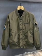 �ɲ�ж�͹ń�����ʽma-1�w�ІT�A����ʿ���������ɹ��b�����l