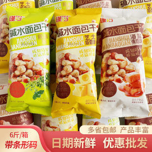 ��Z�|ˮ���������ຣ�}����ζ�ִ�С��k����׷�������ʳƷ