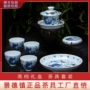 景德镇手工白瓷礼盒盖碗