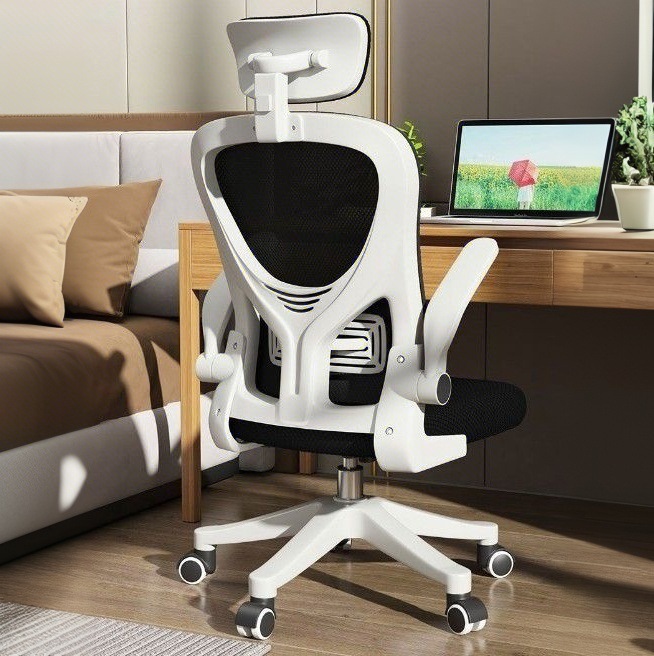 Computer Chair Ergonomic Chair Home Dormitory College Student Durable Office Chair Comfortable Sedentary Backrest Gaming Chair
