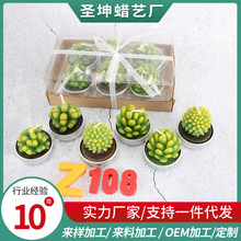 跨境批发圣坤多肉植物仙人掌蜡烛 6只装生日布置工艺蜡烛花形蜡烛