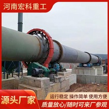 С�ͭh��ʯ�ҸGҎ��ߴ��Rȫ ��ʯ��ʯ����ʯ�ҵ�ҕ�l