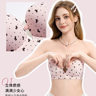 A29#�뱭�o�玧��������ŮС�ؾ۔n�@��Ӻ�Ĩ�؟o��¶�����Ů