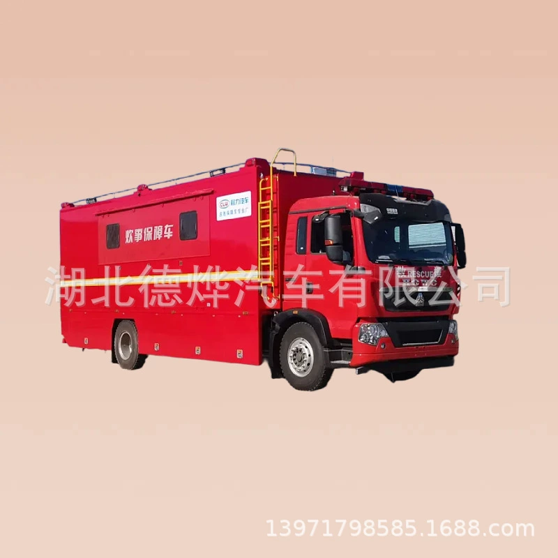 Синотрак Хово Грузовик для общественного питания Логистика Аварийный мобильный ресторан CL5180XCC6BZ Тип