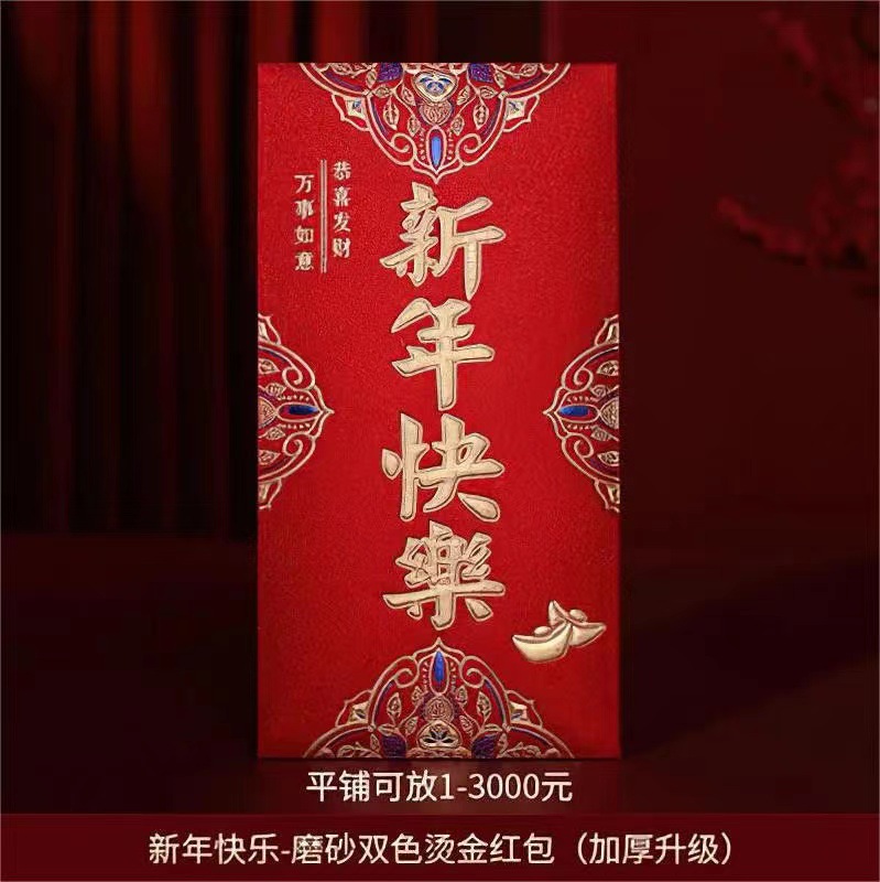 微信图片_20221026161319