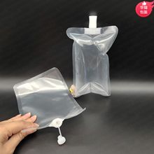 一次性单向阀环境监测采样袋 三边封逆止阀气体采集袋工厂定制