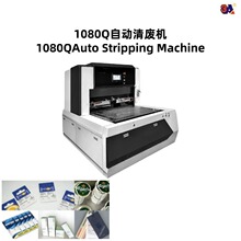 1080Q�Ԅ���U�C���u��ͺ� �h����ʳƷ�П�����ȡƷ��˙C