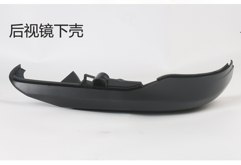 Applicable to Honda Binzhi XRV Xuanwei Rearview Mirror Housing Rear Mirror Cover Reflective Lens 15-22 Years
