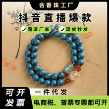 �S�����lֱ�������������L�����ֳ�Ůș����朹ŷ��ֹ��������ִ�