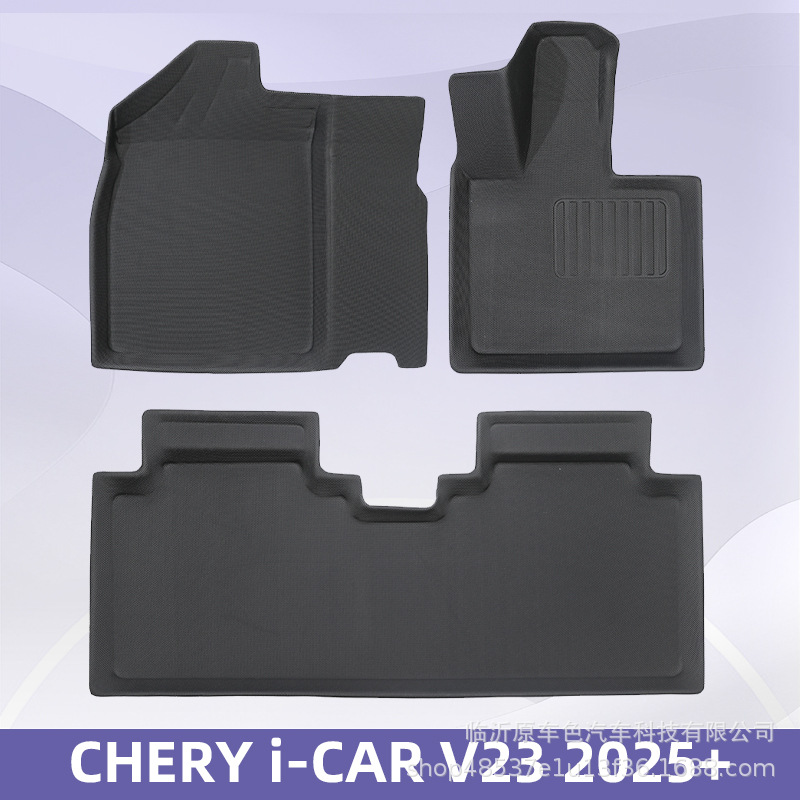 Aplicable a CHERY i-CAR V23 2025 + Cojín de pie de automóvil XPE 3D para todas las condiciones climáticas