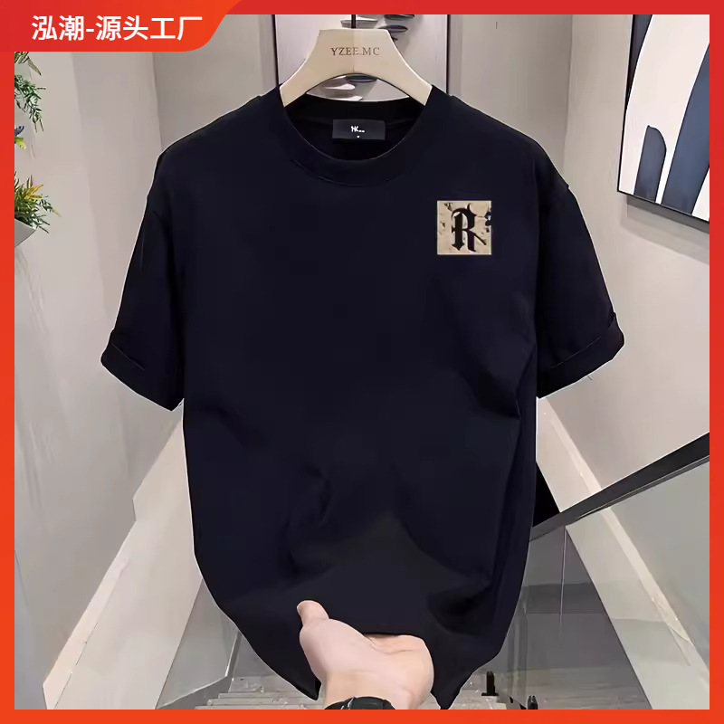 Camiseta de manga corta para niños 2024 nueva ropa de estudiante ins americana media manga suelta cuello redondo en línea T-impresión de sangre