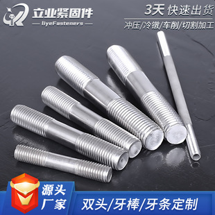 ���P��������� �y�T�����Ӵ���L���� Ӣ�Ƽ��ݼy��������