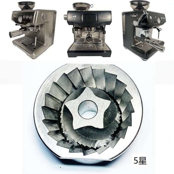 Grinder burr blades compatible with Breville 8 Series 870/878/880/860/840/810/450/500 coffee machines Grinder burr blades compatible with Breville 8 Series 870/878/880/860/840/810/450/500 coffee machines