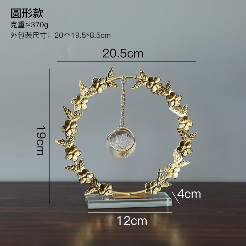 北欧创意铁艺水晶球艺术摆件轻奢酒柜玄关电视柜办公室客厅家居|undefined