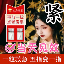 ���l���l�F؛�s�o�蹤�SŮ��˽̎�ߴ��ӻ����־�Ƭ�����î���o